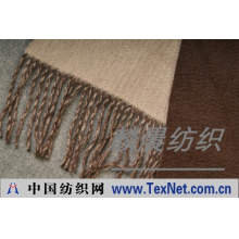 内蒙麟晨纺织品有限公司 -[围巾,披肩]-供应山羊绒双面围巾